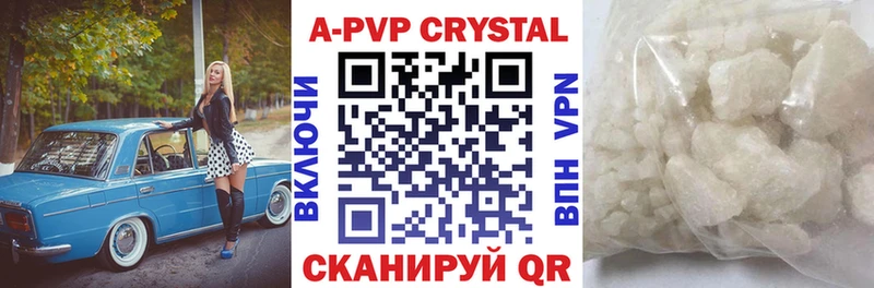 APVP СК КРИС  Олонец 