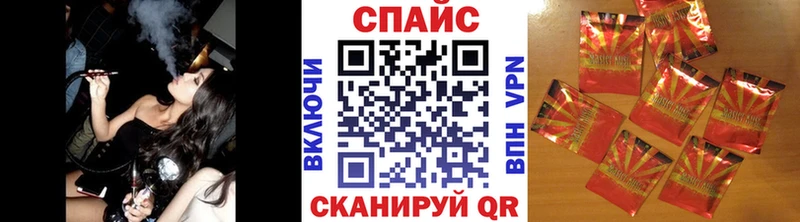 кракен маркетплейс  Олонец  БУТИРАТ жидкий экстази  сколько стоит 