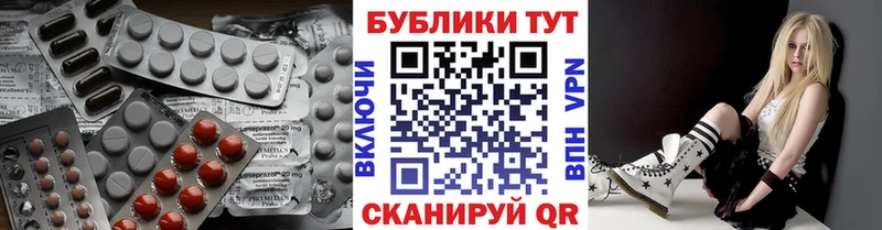 Экстази VHQ  Олонец 