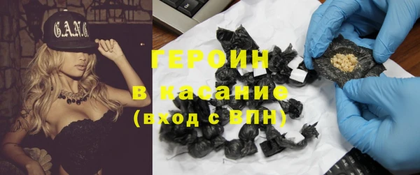 первитин Баксан