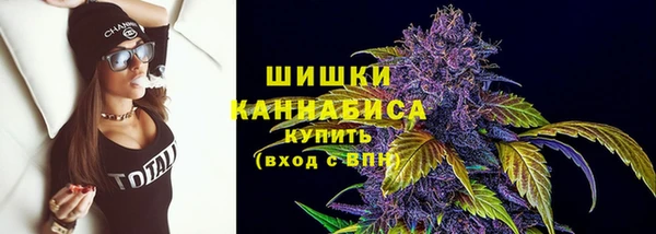 первитин Баксан