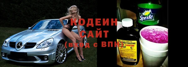 первитин Баксан