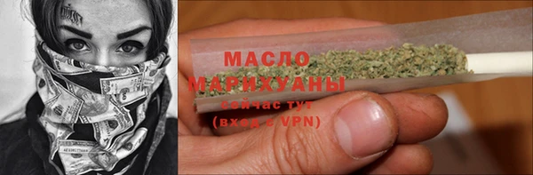 первитин Баксан