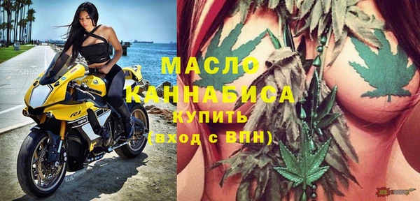 первитин Баксан