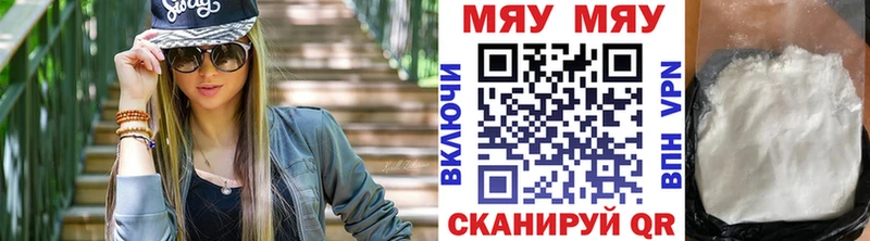 darknet формула  Олонец  МЕФ кристаллы  хочу   ОМГ ОМГ онион 