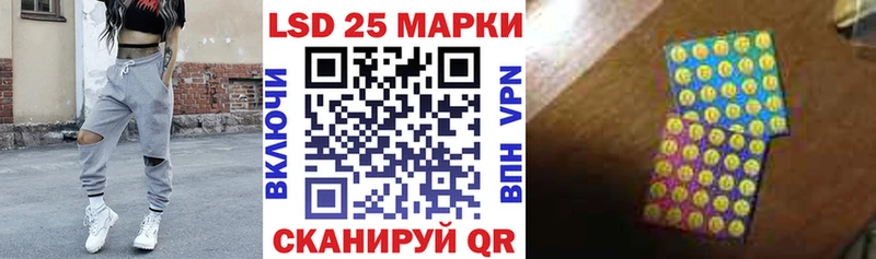 Марки NBOMe 1,5мг  Олонец 
